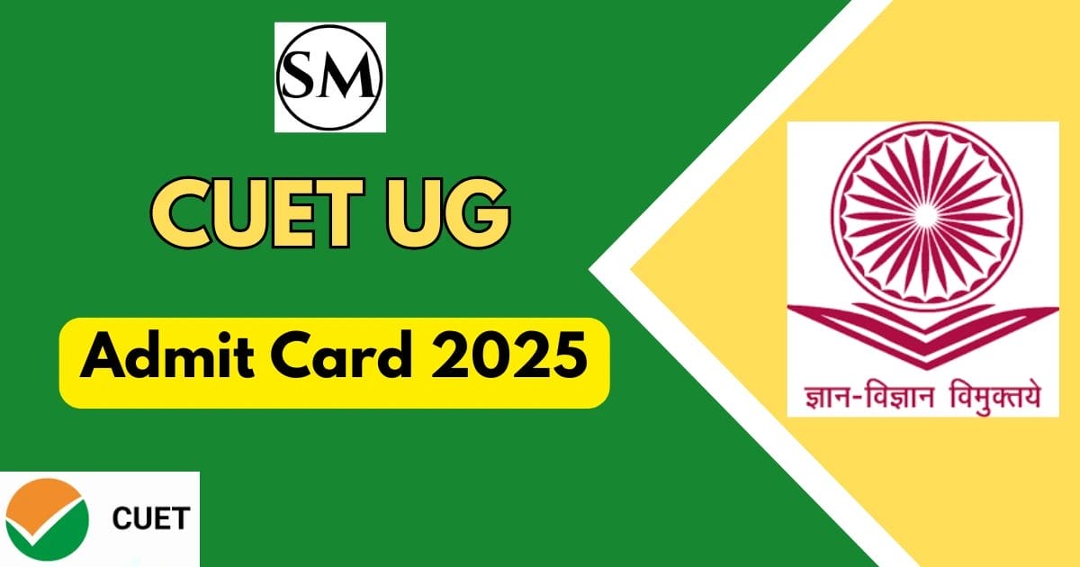 Admit Card 2025