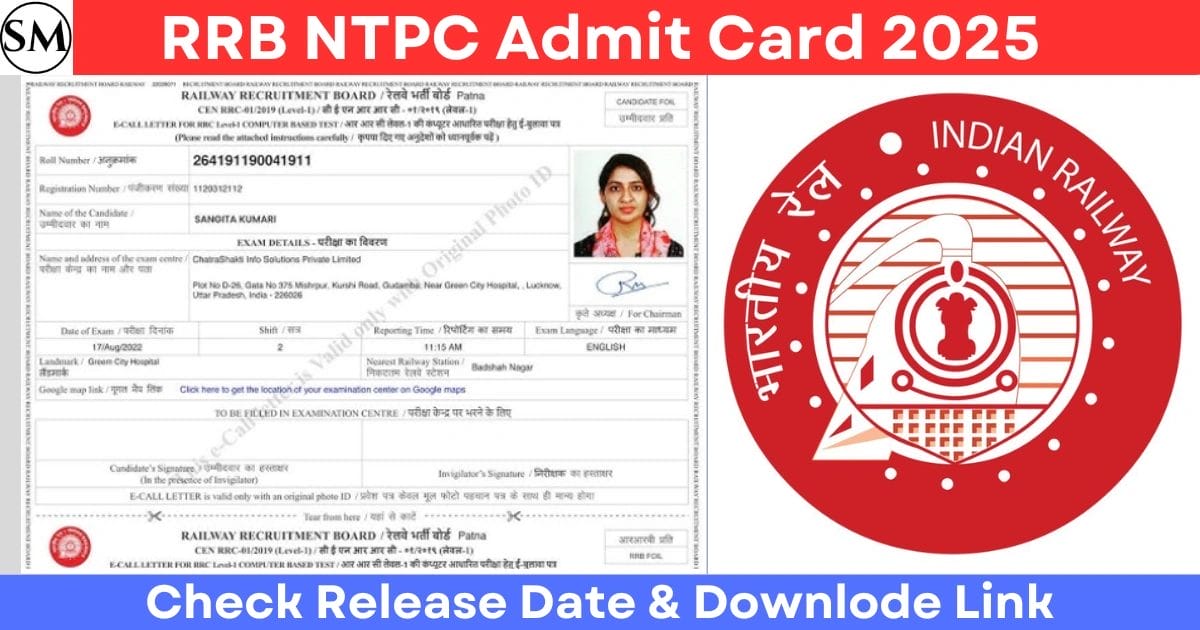 RRB NTPC Admit Card 2025