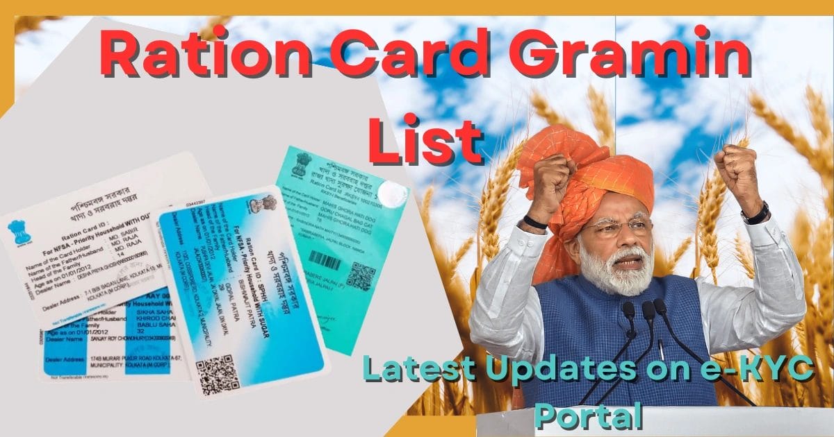 Ration Card Gramin List & Latest Updates on e-KYC