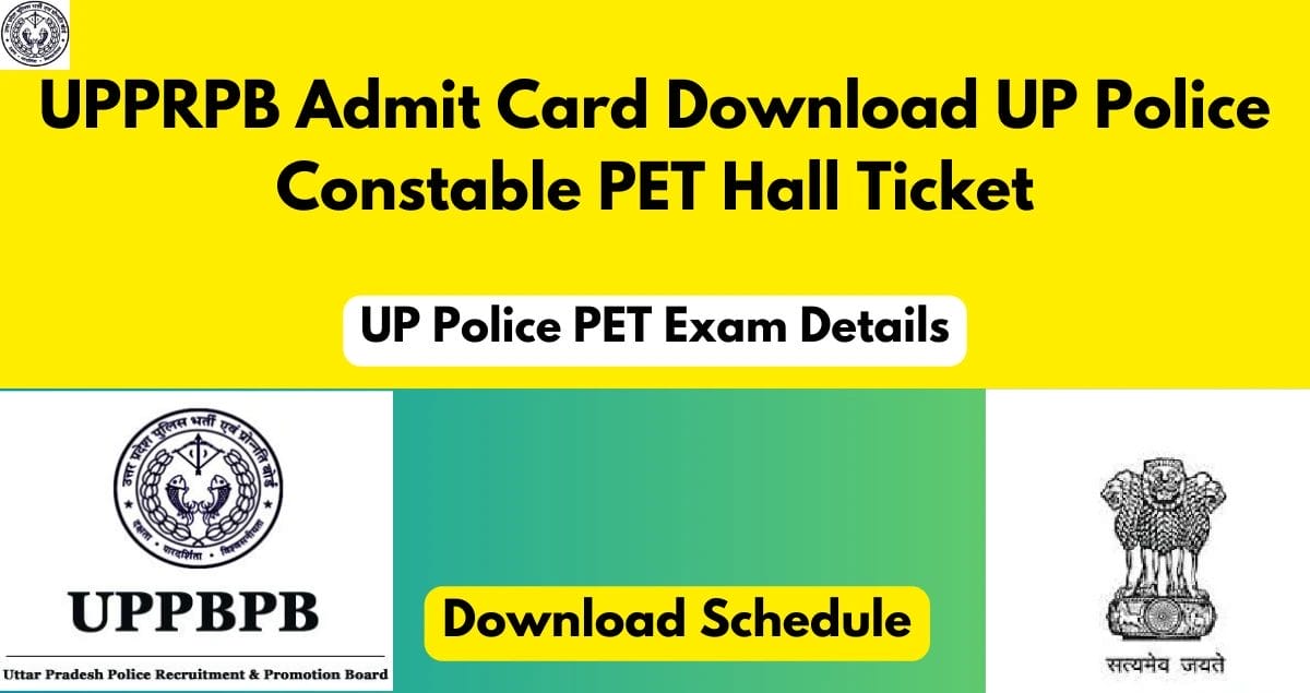 UPPRPB Admit Card 2025 Download UP Police Constable PET Hall Ticket