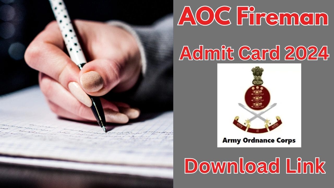 AOC Fireman Admit Card 2024