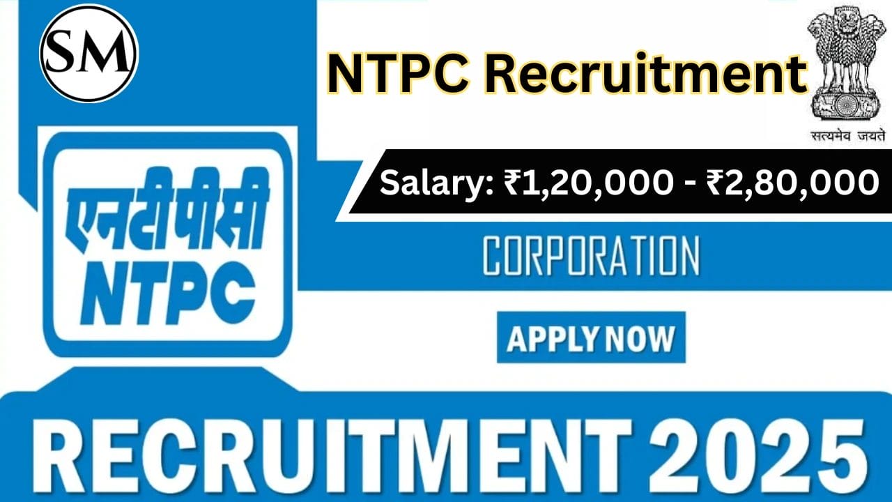 NTPC Recruitment 2025