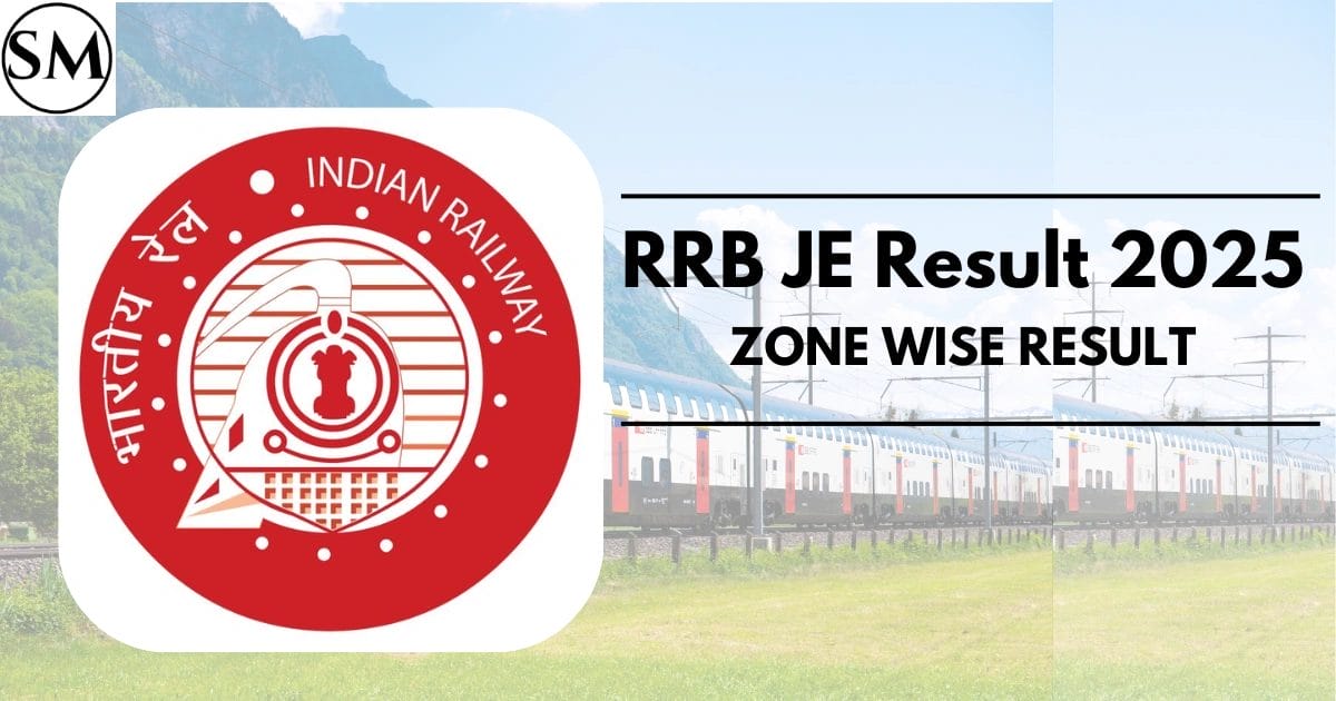 RRB JE Result 2025