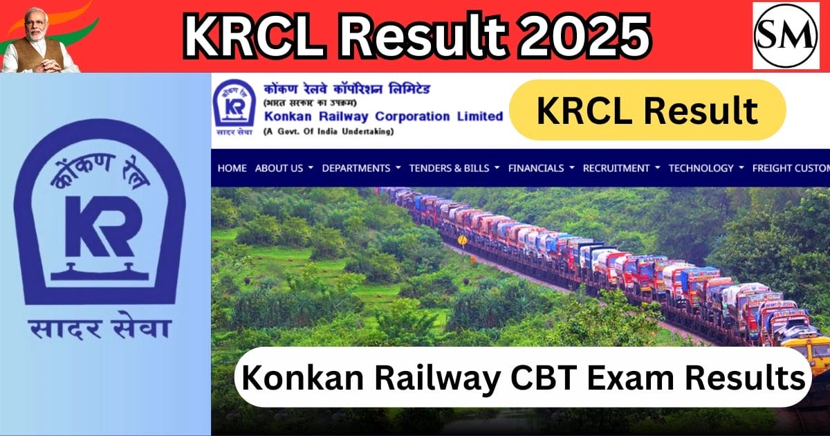 KRCL Result 2025